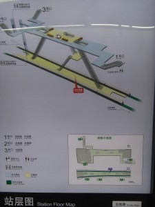 東陸路駅構内図
