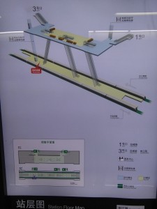 申江路駅構内図