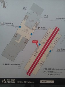 港城路駅構内図