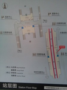 外高橋保税区北駅構内図