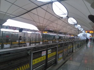 航津路駅ホーム