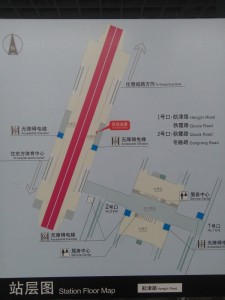 航津路駅構内図