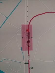 洲海路駅周辺図（出入り口）
