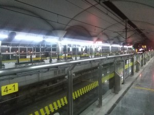 五洲大道駅ホーム