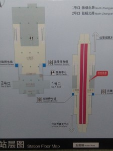 五蓮路駅構内図