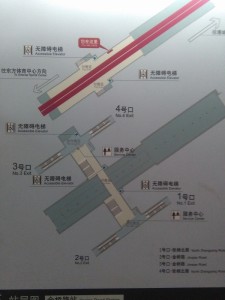 金橋路駅構内図