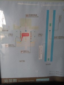 佘山駅構内図