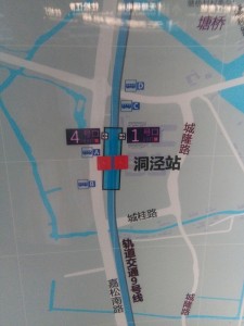 洞涇駅周辺図(出入り口)