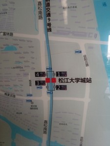 松江大学城駅周辺図（出入り口）