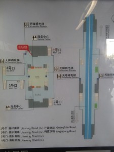 松江大学城駅構内図