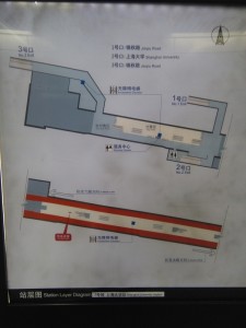 上海大学駅構内図