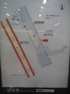 祁華路駅構内図