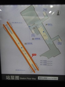 顧村公園駅構内図