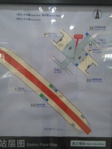 美蘭湖駅構内図