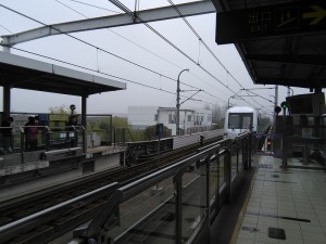 顓橋駅ホーム