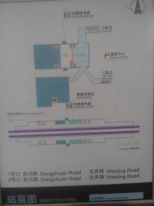 文井路駅構内図