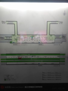 広蘭路駅構内図