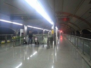 遠東大道駅ホーム