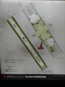 海天三路駅構内図