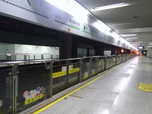 浦東1号2号航站楼駅ホーム