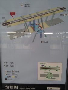光明路駅構内図