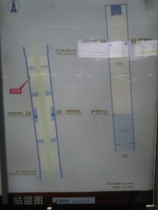 友誼路駅構内