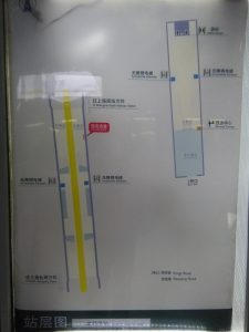 宝楊路駅構内図