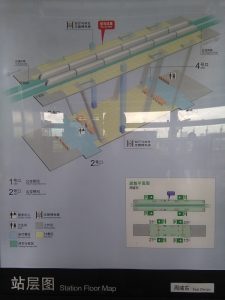 周浦東駅構内図