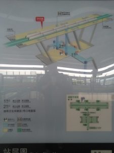 新場駅構内図