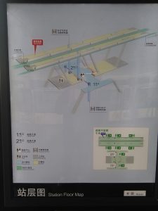 書院駅構内図