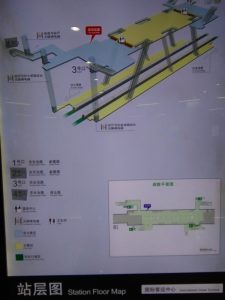 国際客運中心駅構内図