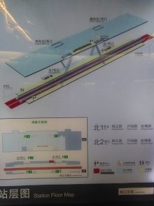 錦江楽園駅構内図