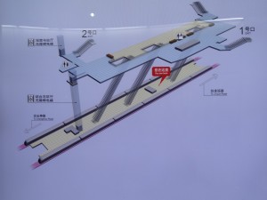 長寿路駅構内図