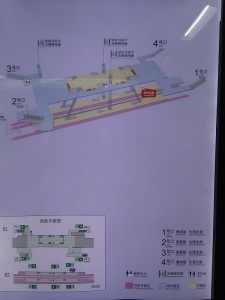 世博大道駅構内図