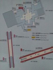高科西路駅構内図