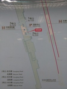 上海児童医学中心駅構内図