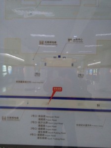 塘橋駅構内図
