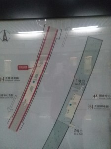 臨沂新村駅構内図