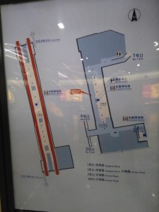 芳華路駅構内図