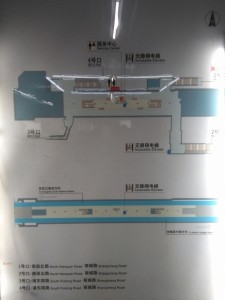 商城路駅構内図