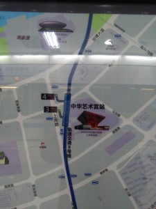 中華芸術宮駅周辺図（出入り口）