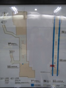 中華芸術宮駅構内図