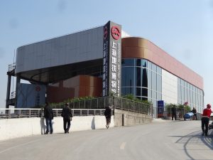 上海地下鉄博物館外観