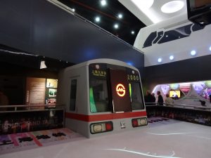 上海地下鉄博物館展示