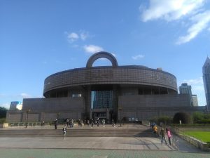 上海博物館