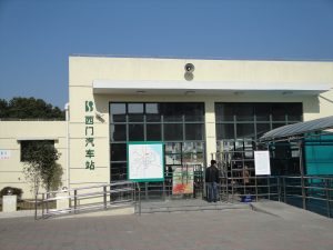 崇明島西門汽車站