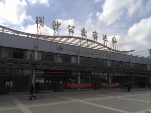 川沙公交客運站