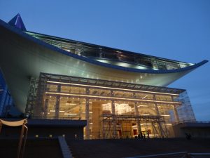 上海大劇院