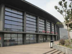 石洞口碼頭(石洞口フェリー埠頭)