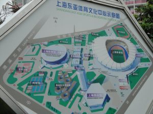 上海体育館(上海大舞台)